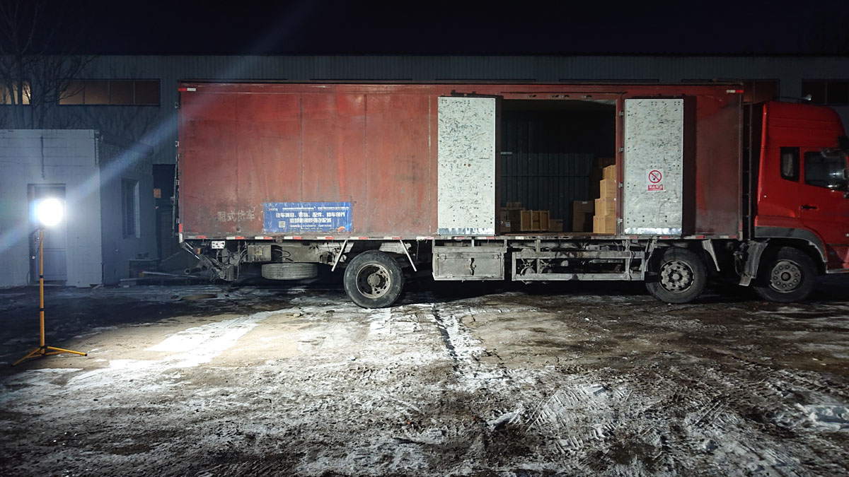 longda02.jpg longda02.jpg